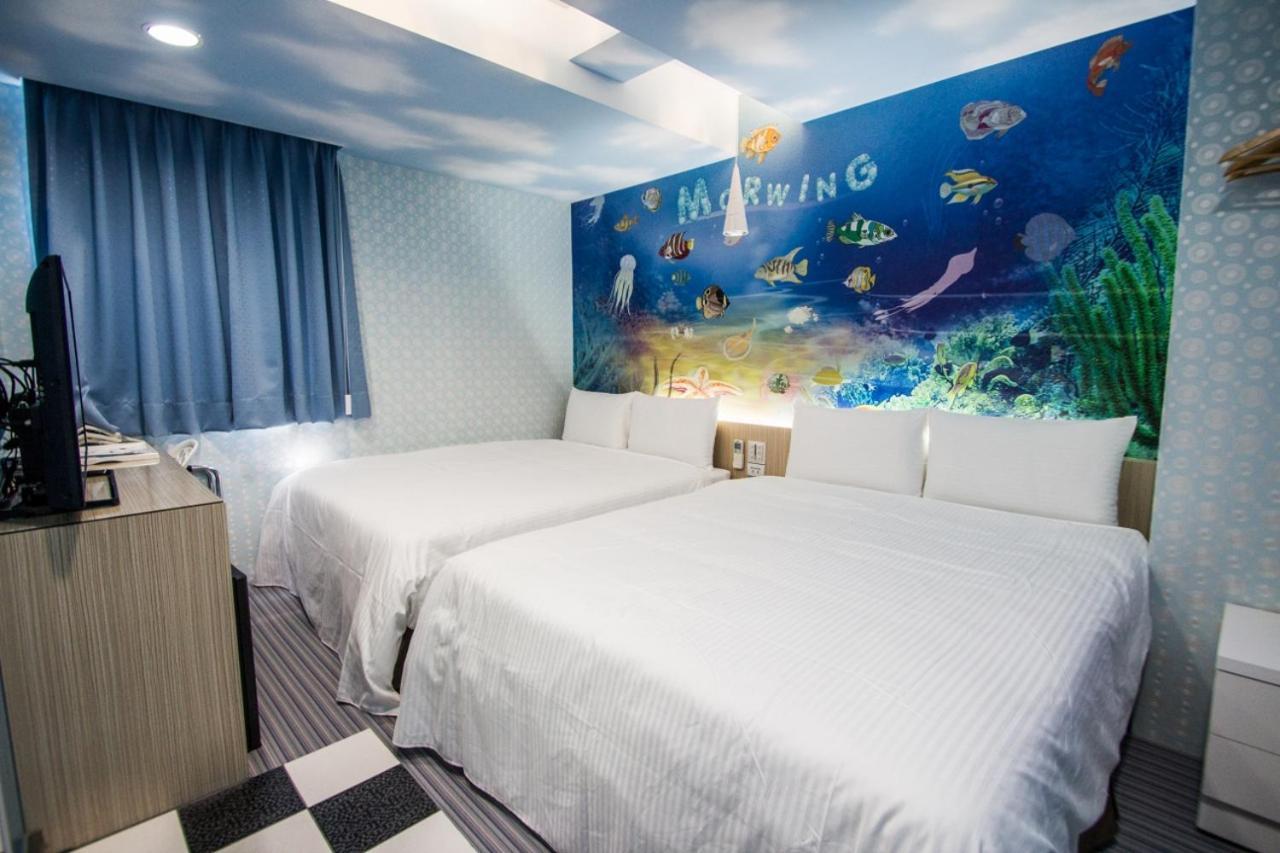 Morwing Hotel - Ocean Tajpej Zewnętrze zdjęcie